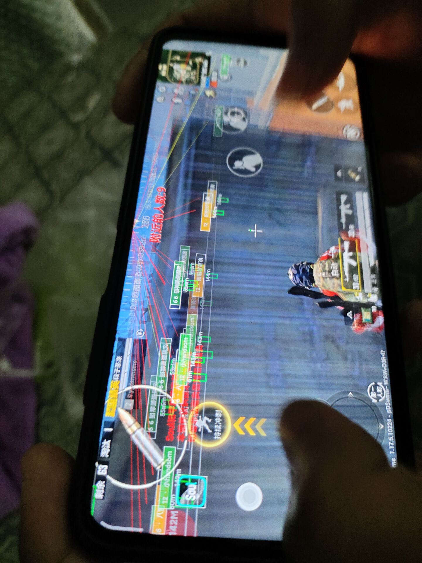 使用和平精英辅助，是技术进步还是道德退步？